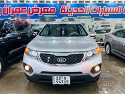 کیا سۆرینتۆ